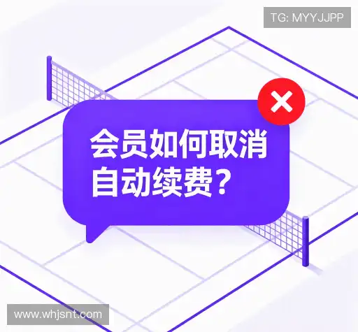 问题解答区